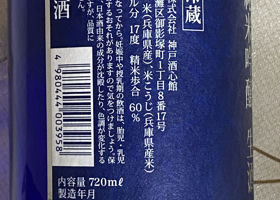 alt 2