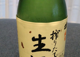 alt 1