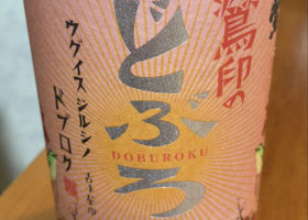 alt 2