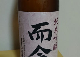 alt 1