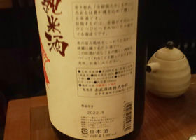 alt 2