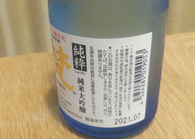 alt 2