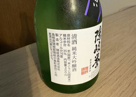 alt 2