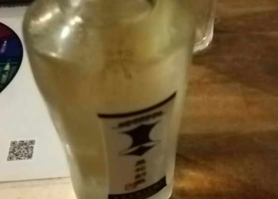 alt 1