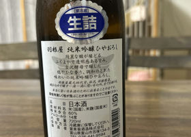 alt 2