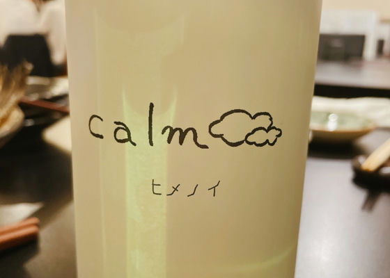 alt 1
