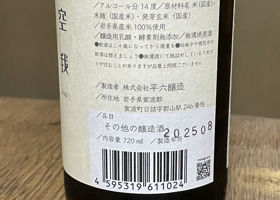 alt 2