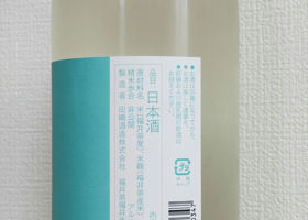 alt 2