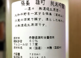 alt 3