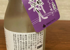 alt 3