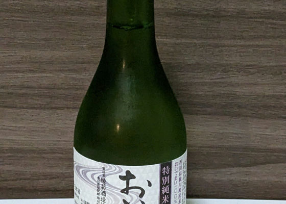 alt 1