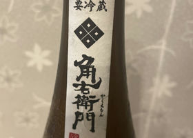 alt 3