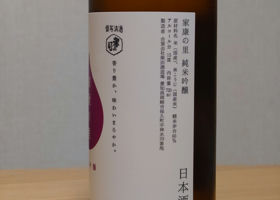 alt 2