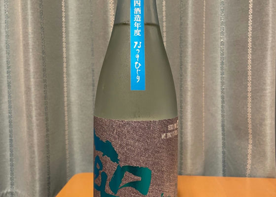 聖