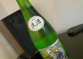 alt 2