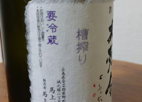 alt 2