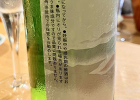 alt 4