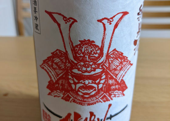 alt 1