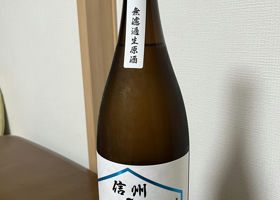 alt 1
