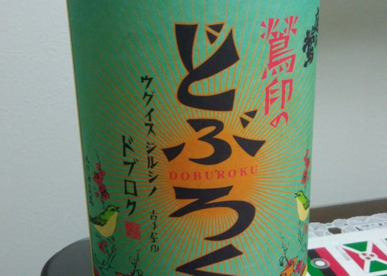 alt 1