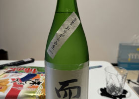 alt 3