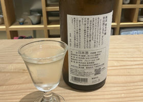 alt 3