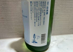 alt 3
