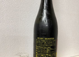 alt 3