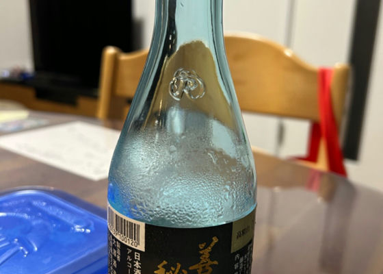 善光寺秘蔵酒 签到 1