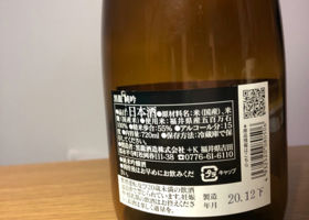 alt 3