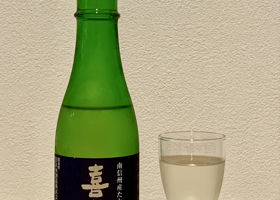 alt 4