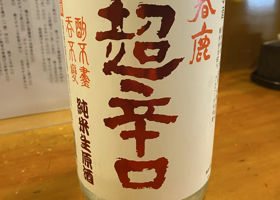alt 1
