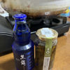 黒龍のラベルと瓶 1