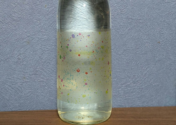 alt 1