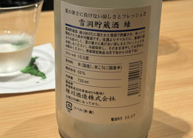 alt 3