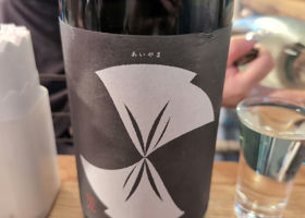 alt 1