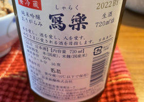 alt 2