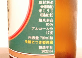 alt 2