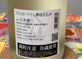 alt 2