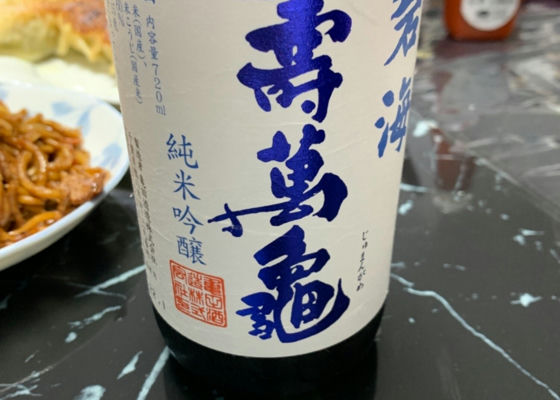 alt 1