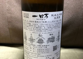 alt 2