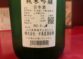 alt 3