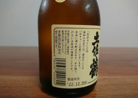 alt 3