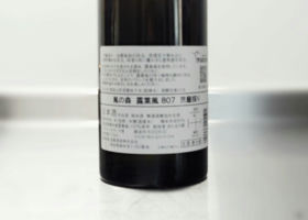 alt 2
