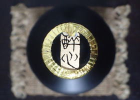 alt 3