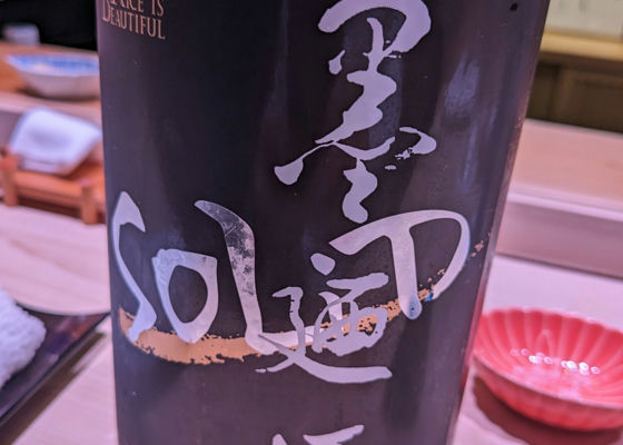 墨廼江