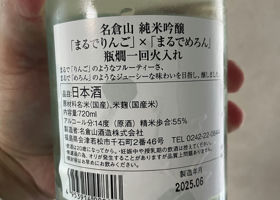 alt 2