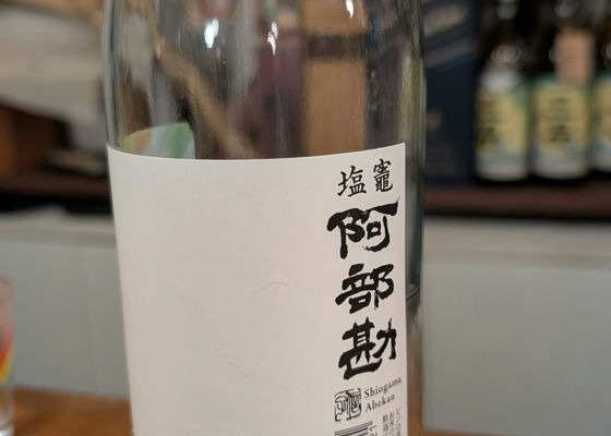 alt 1