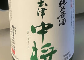 alt 1