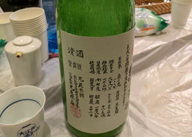 alt 2